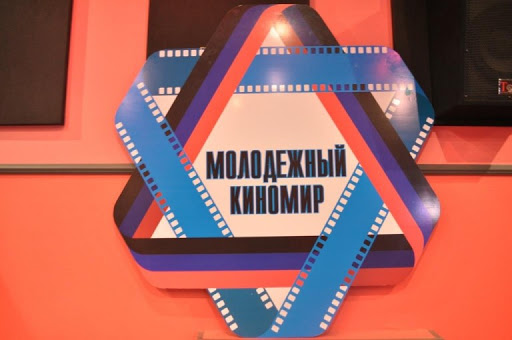 Подведены итоги фестиваля аматорского кино