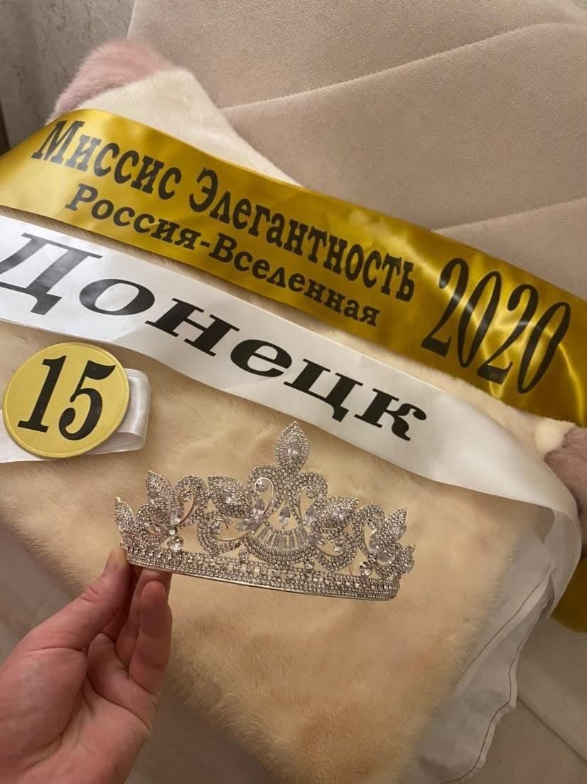 📸Дончанка вошла в топ 10 самых красивых женщин России