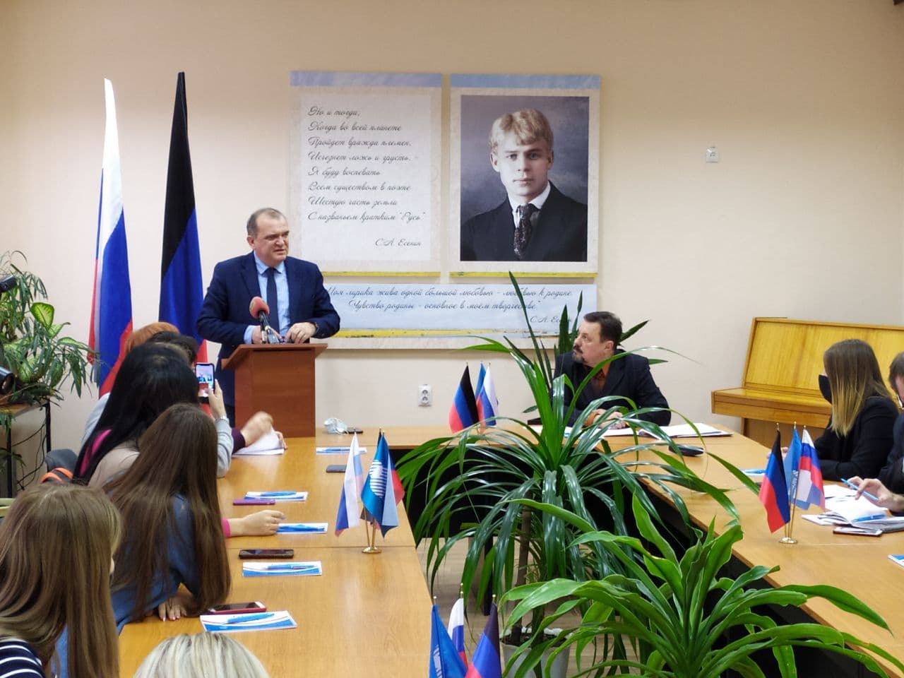 📹 Одной из целей доктрины «Русский Донбасс» должна стать поддержка и развитие русского языка – Вячеслав Теркулов