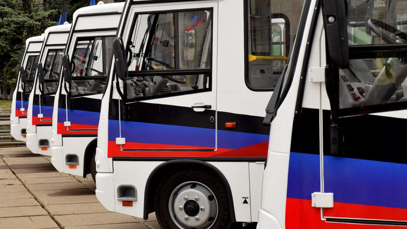 Минтранс организовал дополнительные рейсы на автобусном маршруте «Донецк – Успенка» через Амвросиевку