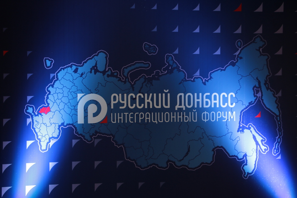 📹Россия всегда была душой и матерью Донбасса – Владимир Корнилов