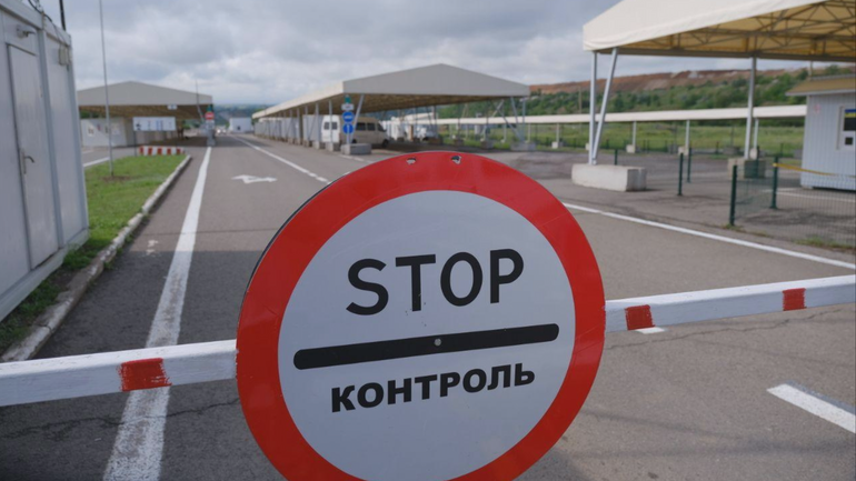 КПВВ «Еленовка» будет осуществлять пропуск граждан