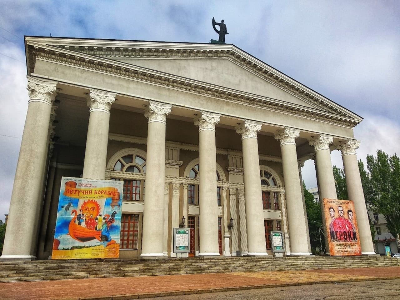 Для Донецкой муздрамы минувший год был насыщенным и продуктивным – Наталья Волкова