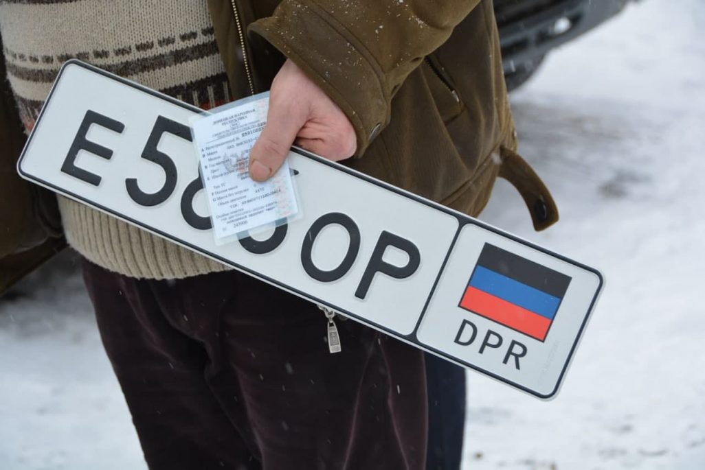 Сколько время в днр. Номер скорой ДНР. Точное время в ДНР.