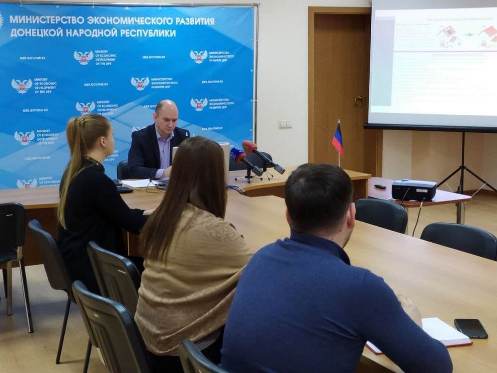 📹Города и районы Республики представили программы восстановления и развития до 2023 года