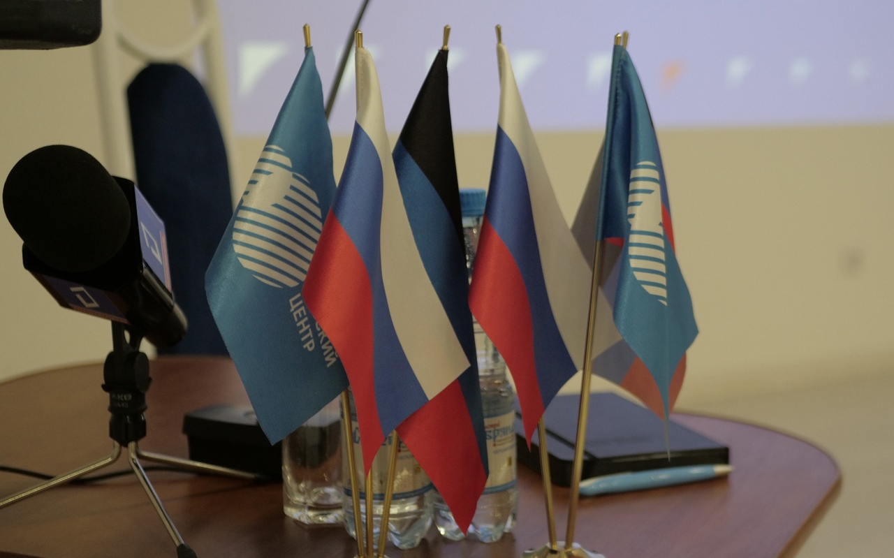 📹 В Донецке состоялась историко-краеведческая конференция о значении ДКР в истории Донбасса и России