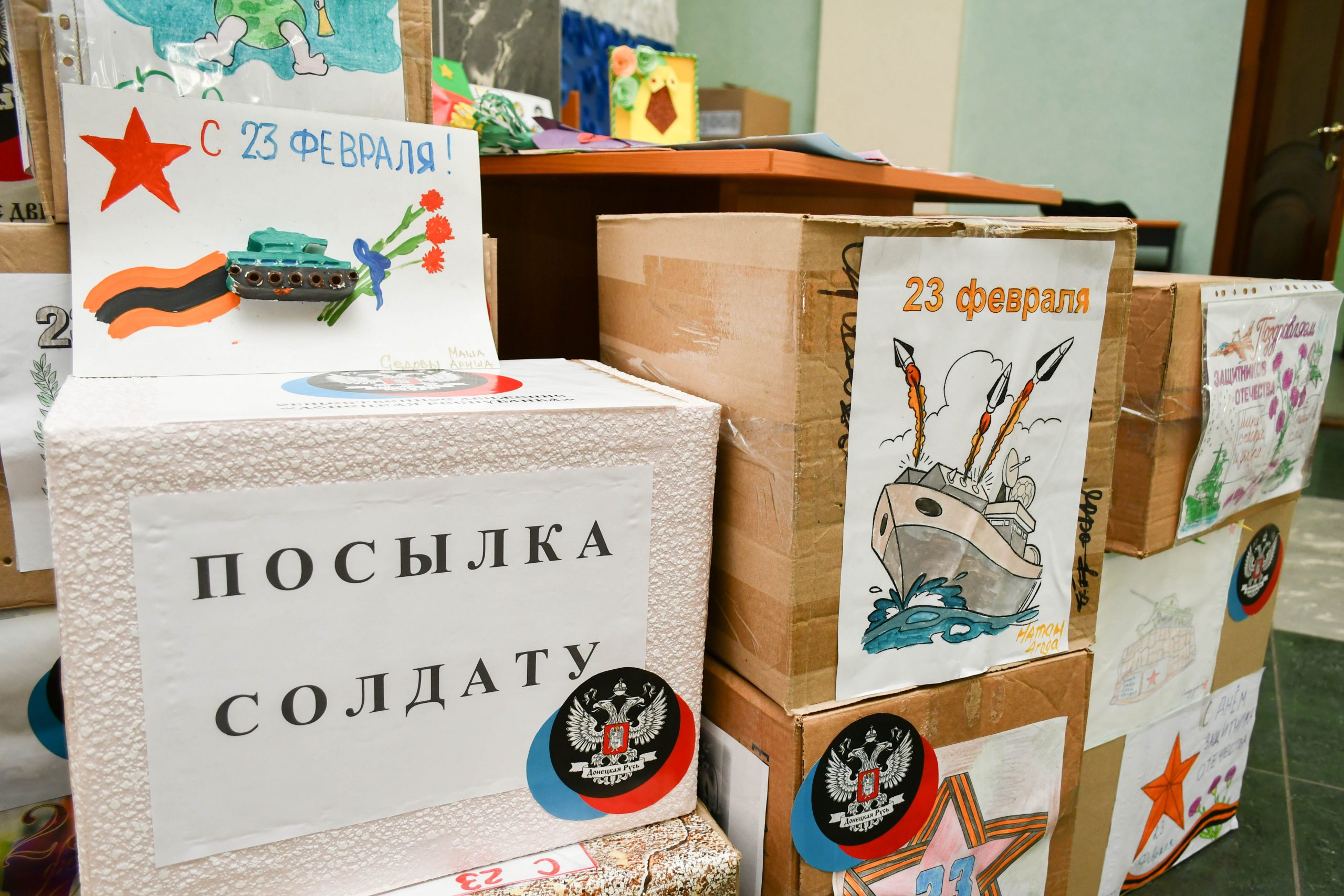 📹📸 В преддверии Дня защитника Отечества прошла традиционная акция «Посылка солдату»
