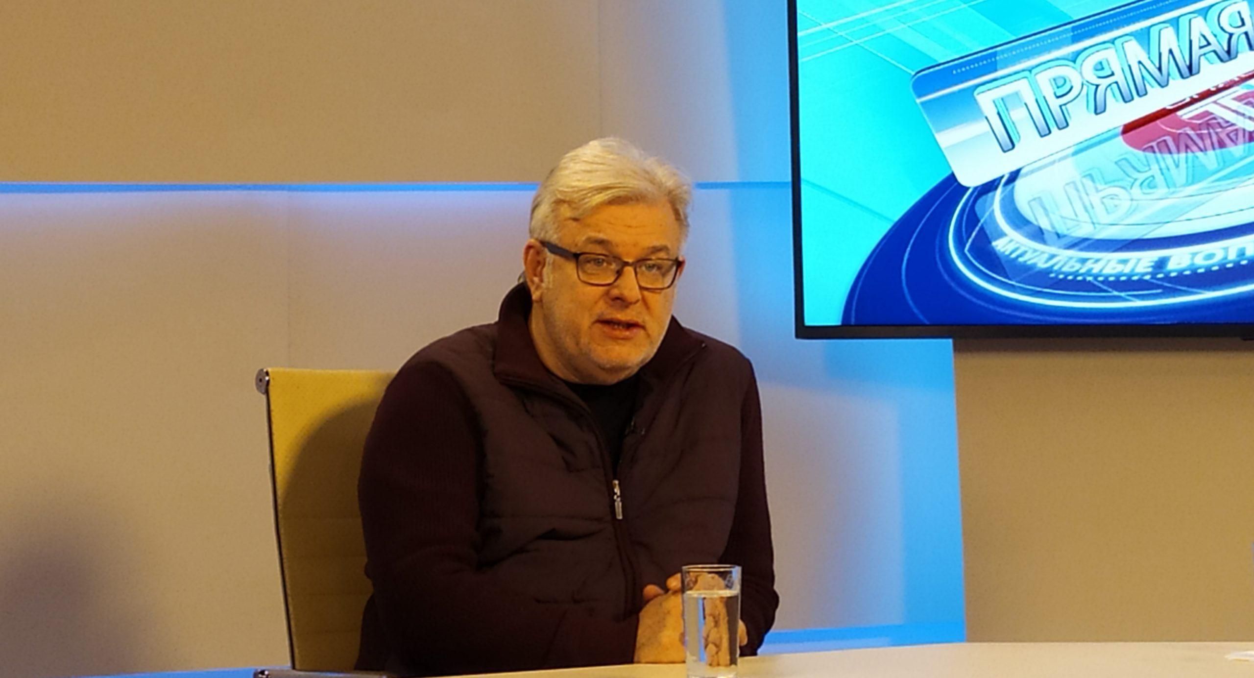 В доктрине «Русский Донбасс» рассказано о самоопределении народа Донбасса — Дмитрий Куликов