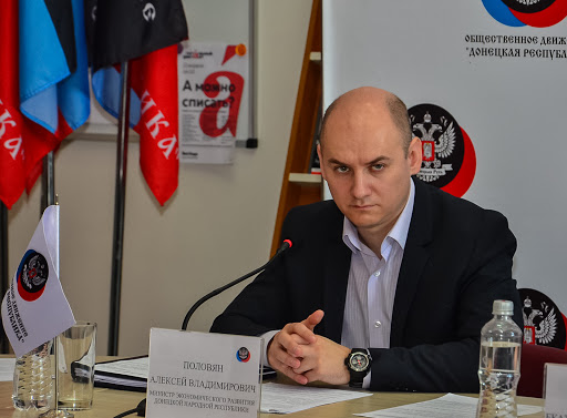 Необходимо уменьшить зависимость экономики ДНР от импорта — Алексей Половян