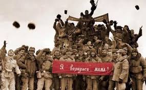 📸 📹 В Донецке состоялось памятное мероприятие, посвященное выводу советских войск из Афганистана