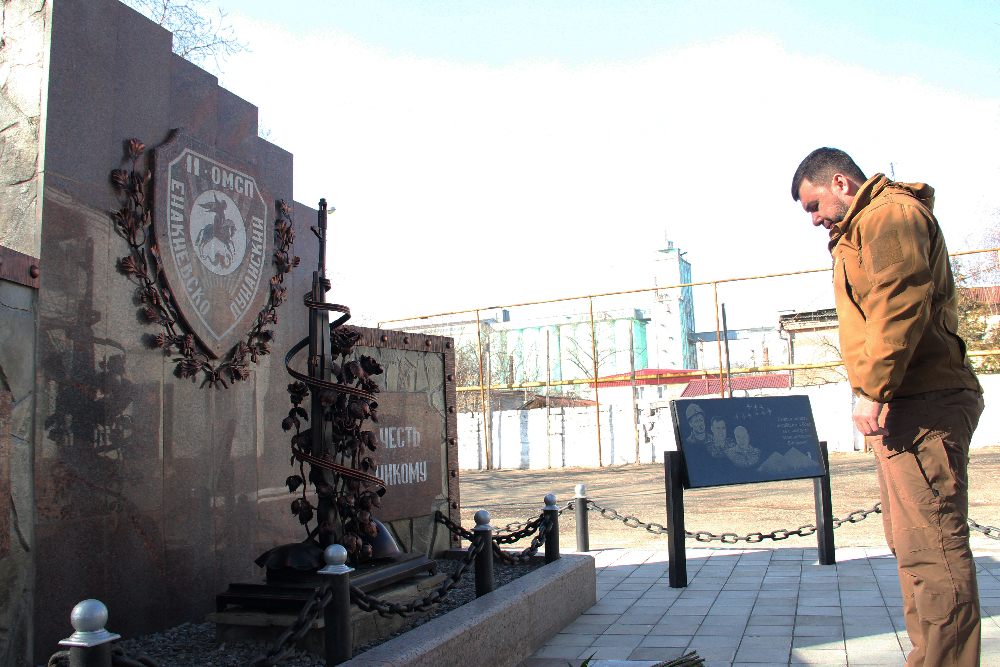 📹 📸 Получение удостоверений участника боевых действий предусматривает льготы и преференции – Денис Пушилин