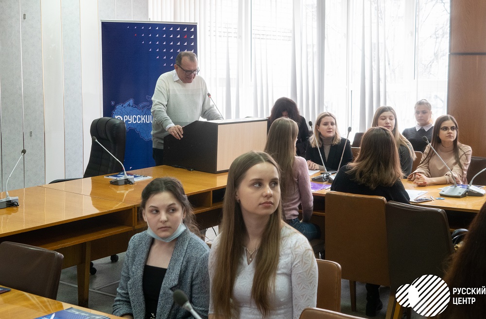 В ДонНУ прошли международные научные чтения