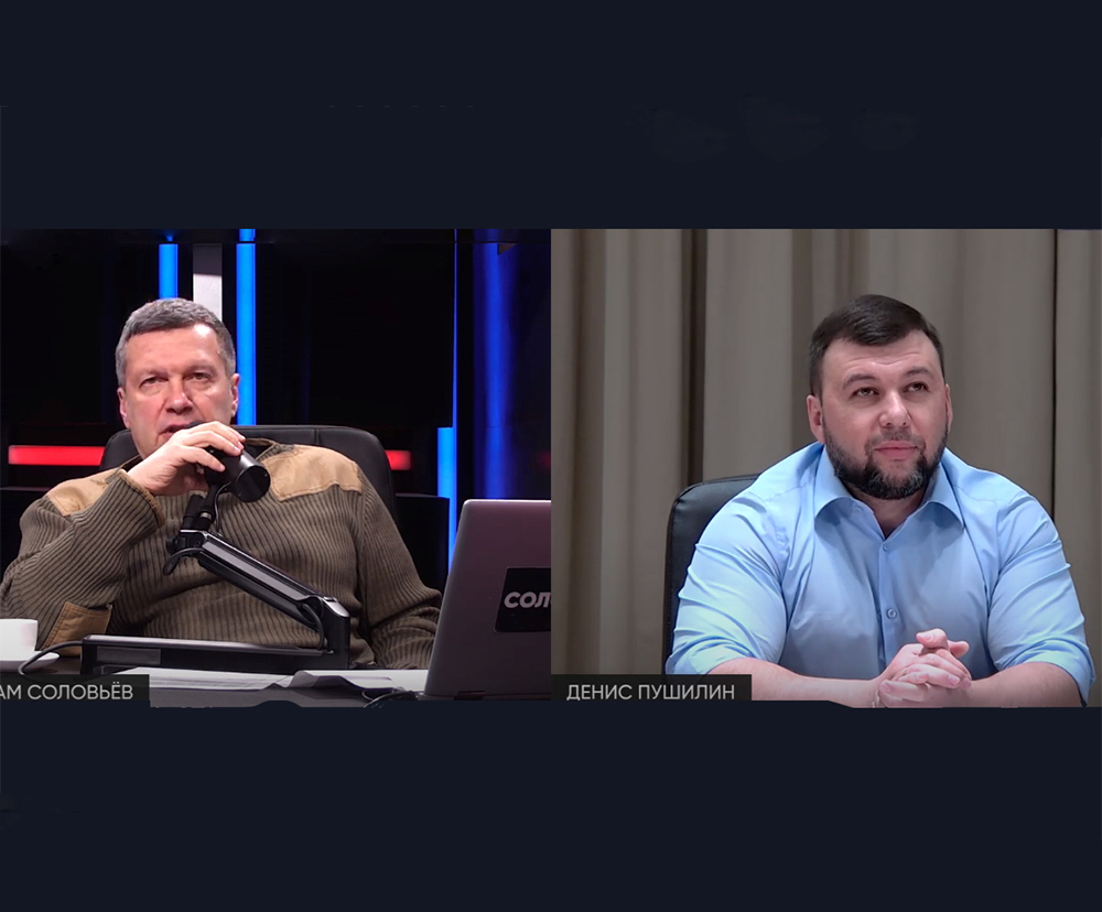 📹Киев готовится к войне — Денис Пушилин прокомментировал обострение на линии соприкосновения