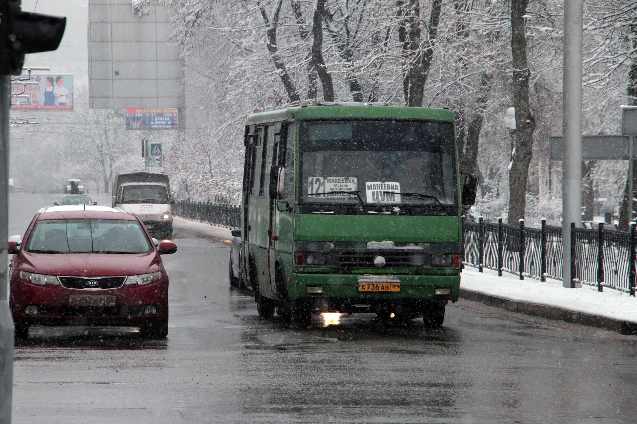 Городской транспорт ДНР. Новые автобусы в Донецке.