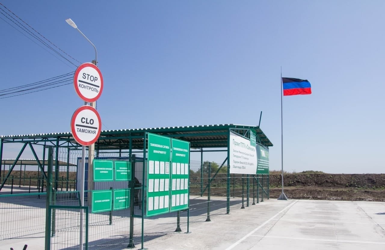 Свыше 200 человек воспользовались гуманитарным коридором в ДНР 5 марта