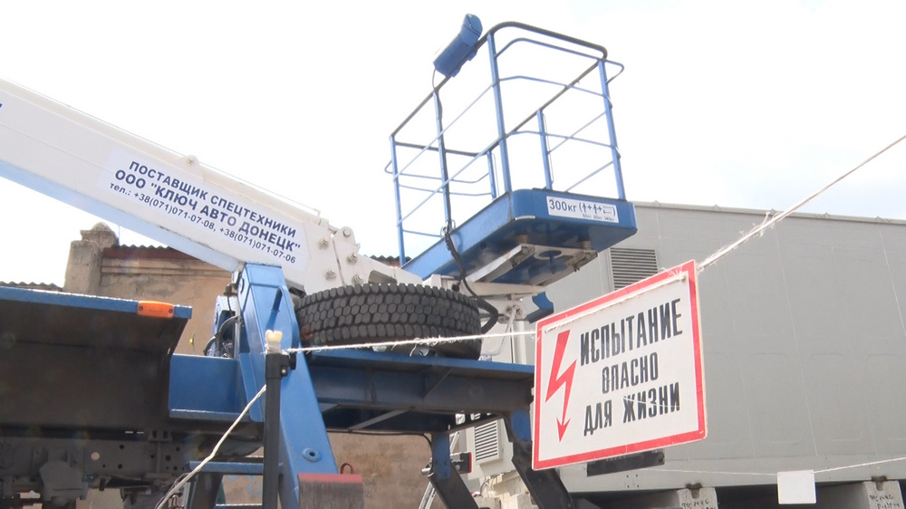 📸📹Энергетики проводят модернизацию распределительной подстанции в Донецке