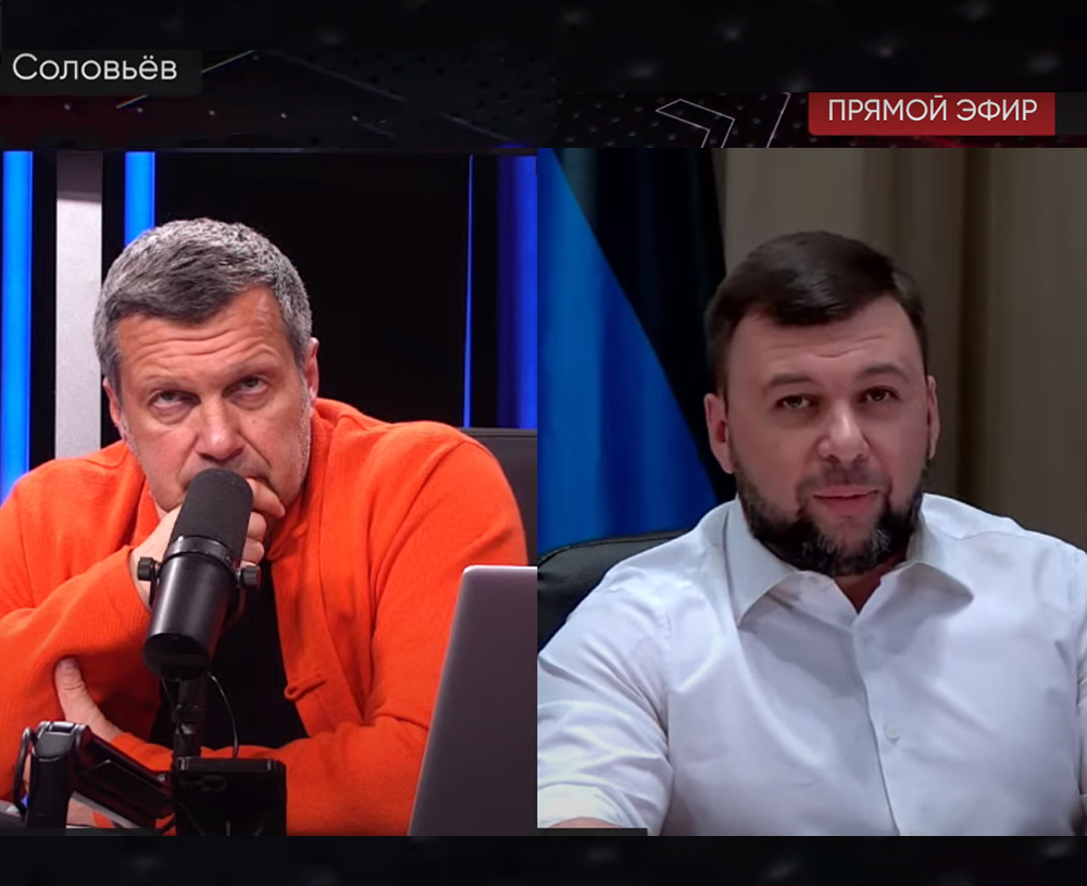 Ukraine resorts to the warfare methods prohibited by any conventions – Denis Pushilin
