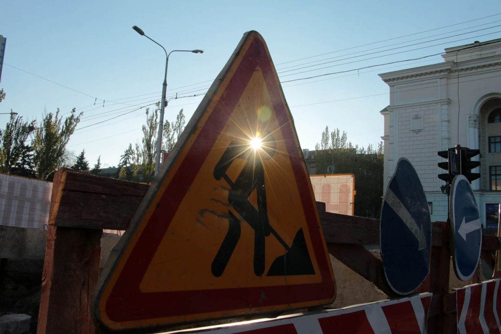 На выходных в Донецке будут проводиться дорожные работы