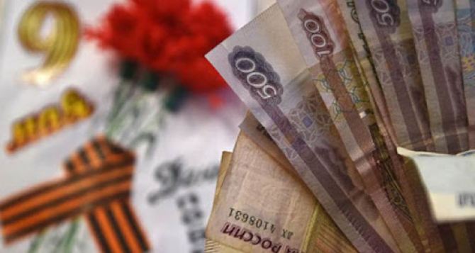 Ветераны ВОВ получат денежную помощь ко Дню Победы