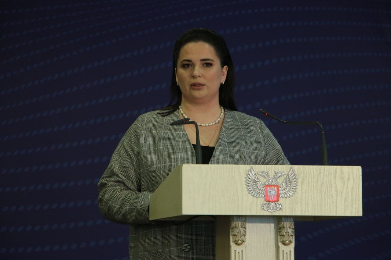 Украина блокадой ДНР и ЛНР сознательно нарушает международное право – Виктория Романюк