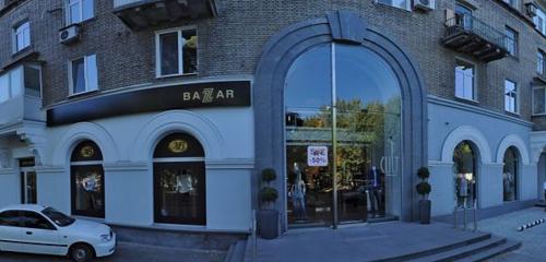 Внесены изменения в правила комиссионной торговли непродовольственными товарами