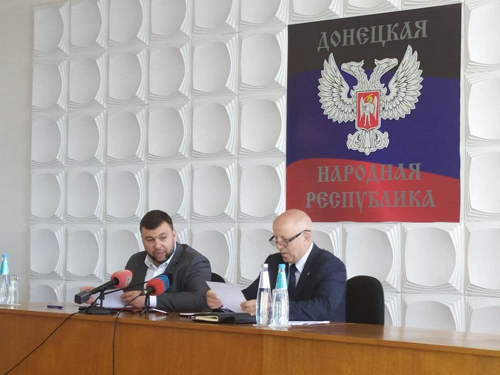 📸 Контроль за выполнением Программы восстановления и развития должен быть регулярный и неослабевающий — Денис Пушилин