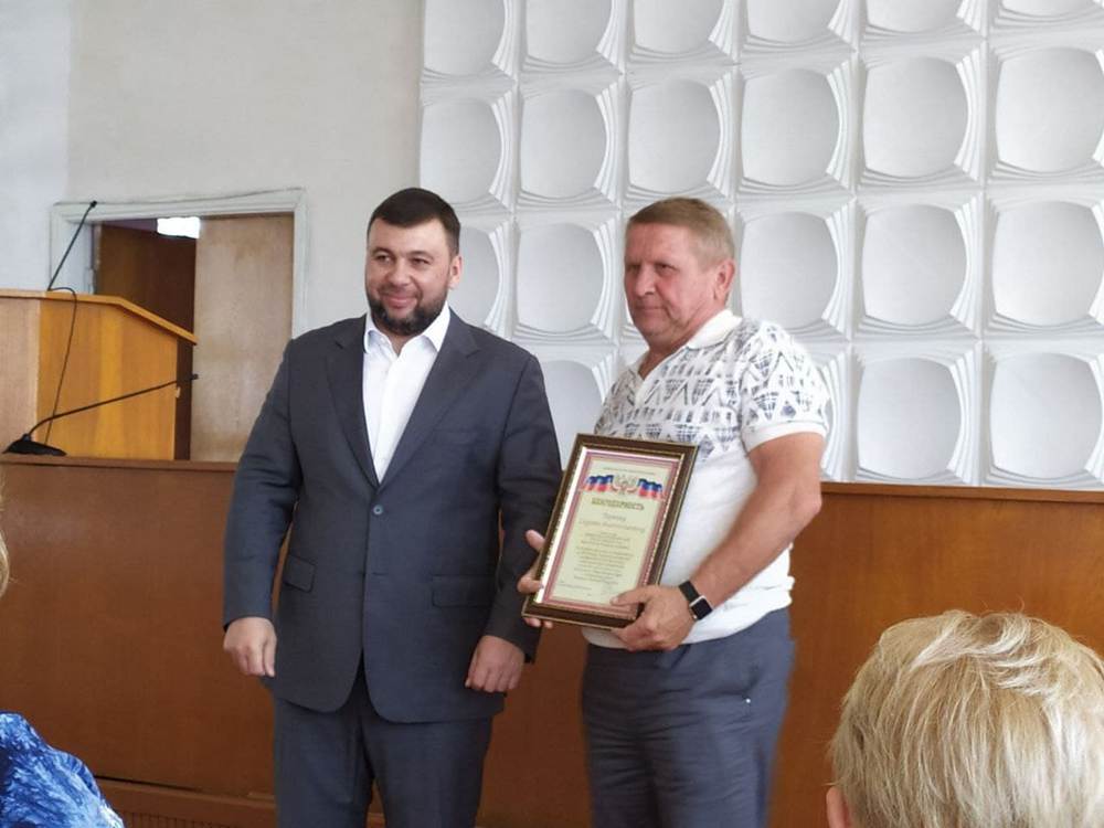 📸 Глава ДНР наградил предпринимателей Новоазовского района