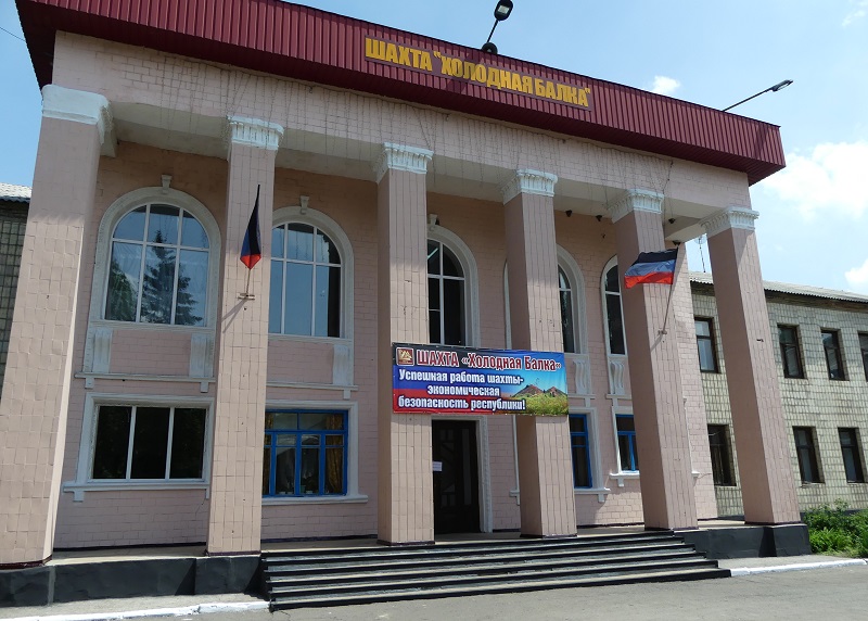 Горняки «Холодной Балки» готовят к вводу в эксплуатацию новую лаву