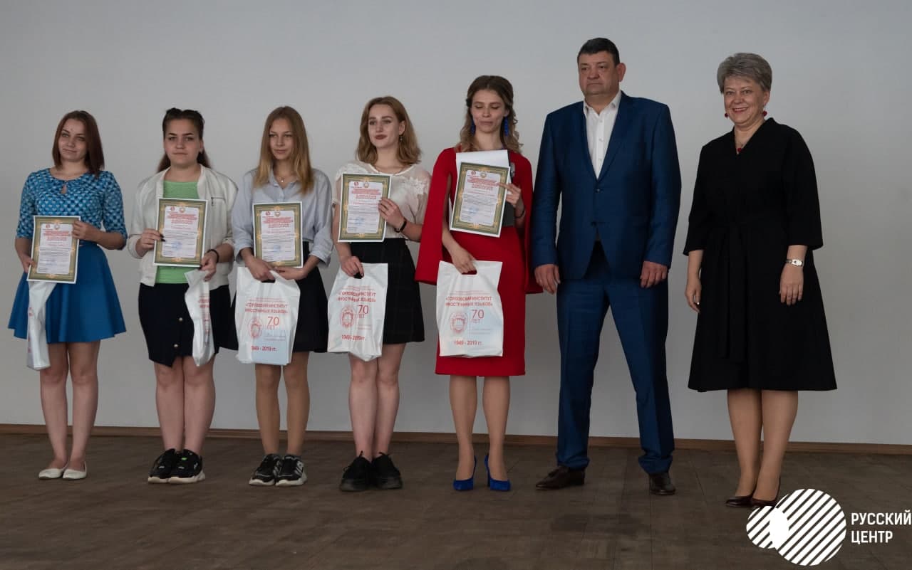 📸В Горловке отметили День славянской письменности и культуры