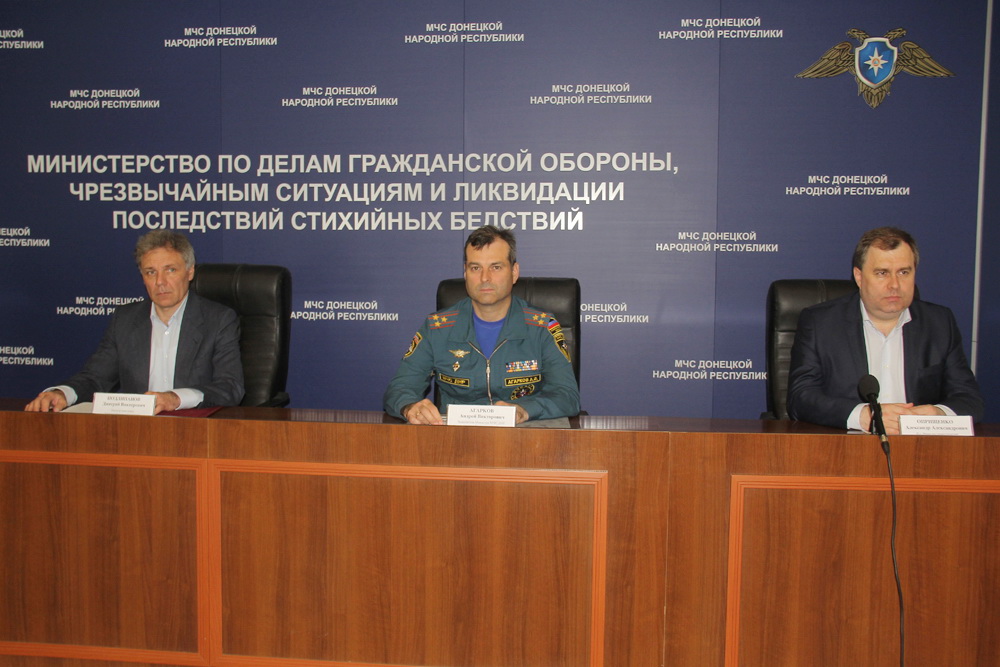 📹 В ДНР подвели итоги проведения плановых совместных действий по ликвидации кризисных ситуаций