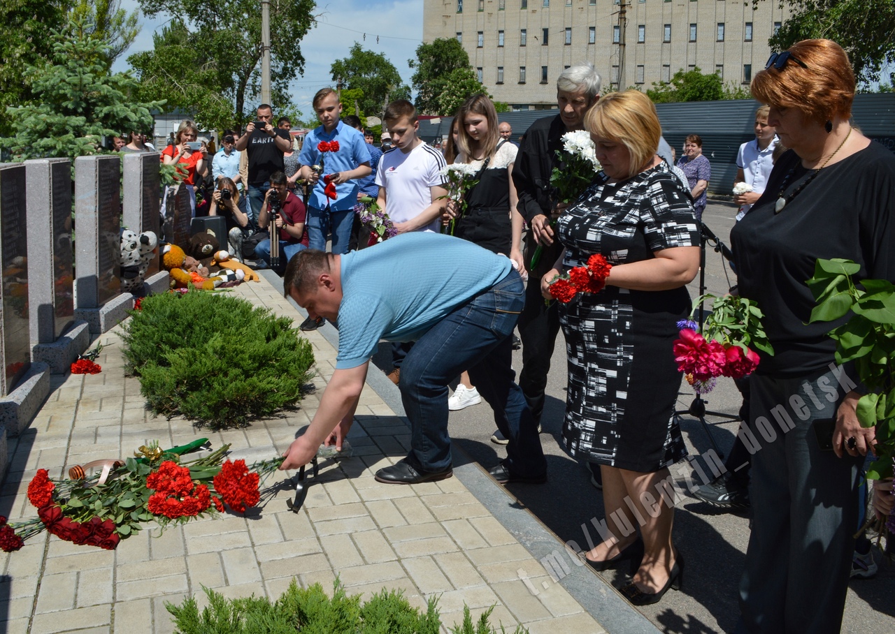 📹 В Куйбышевском районе почтили память погибших дончан
