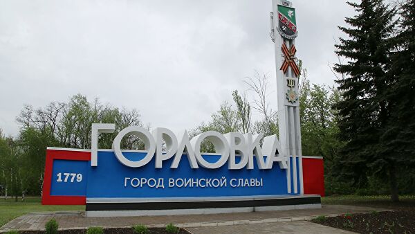 В Горловке подорвались два человека