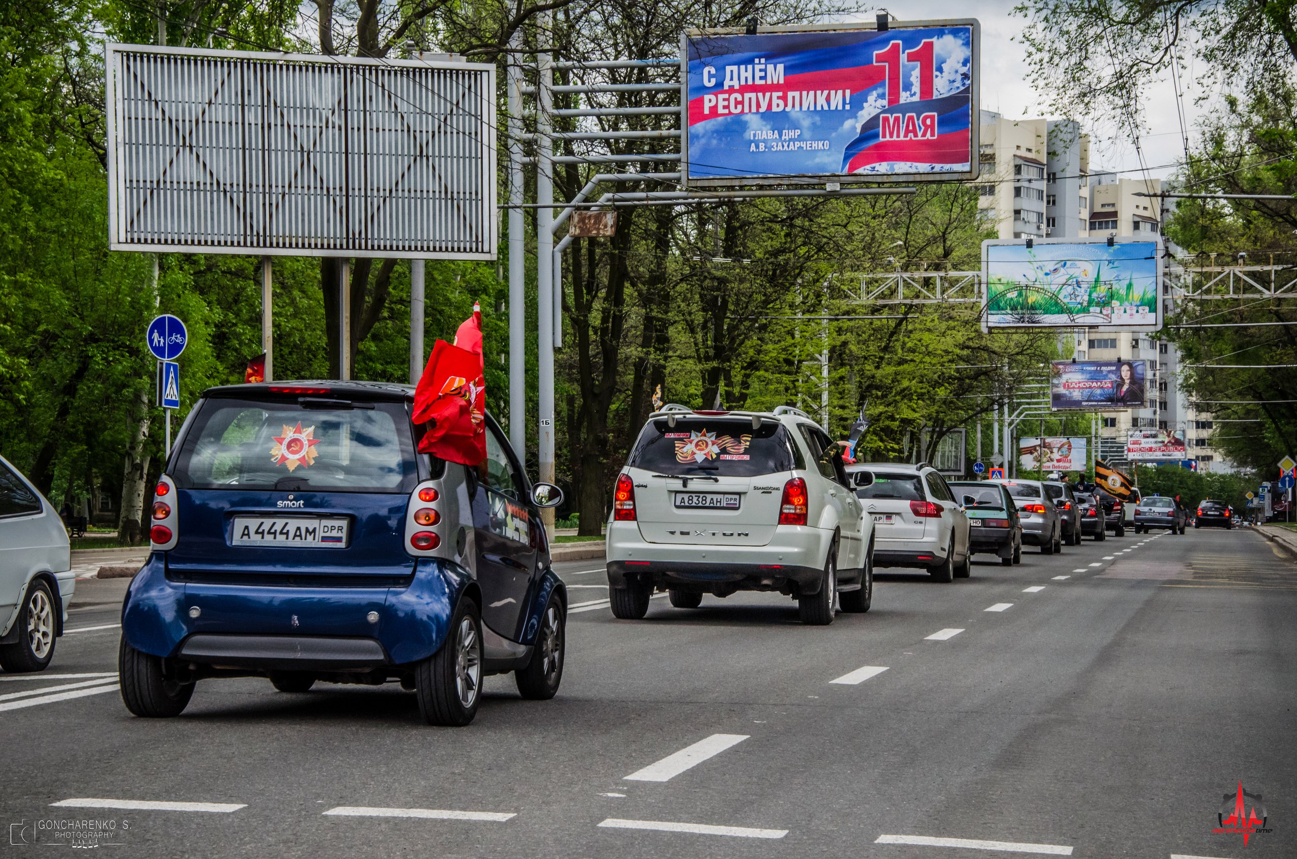 В Макеевке состоится автопробег в честь Дня Победы