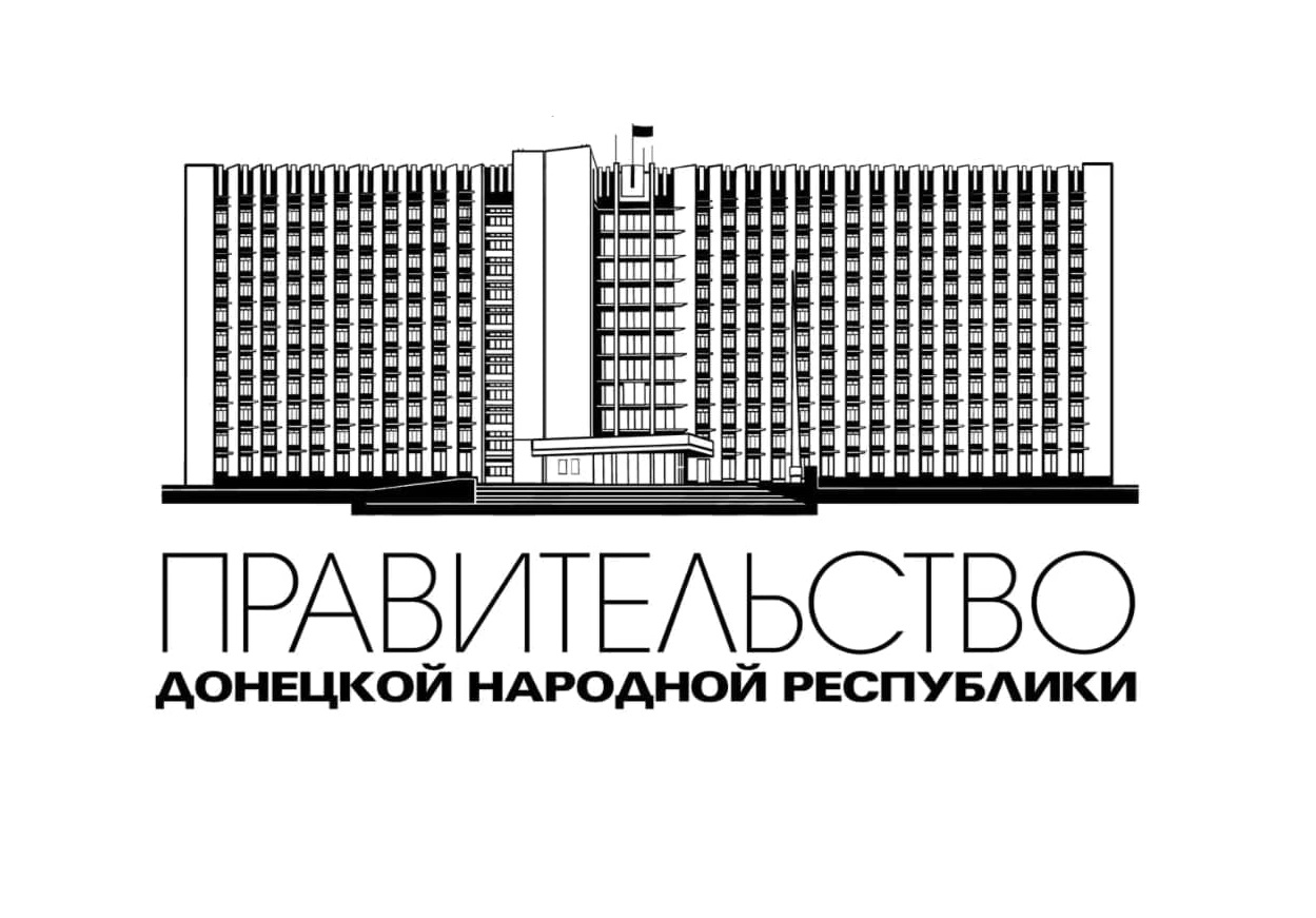 Государственным внебюджетным фондам предоставлена льгота по уплате сборов в исполнительном производстве