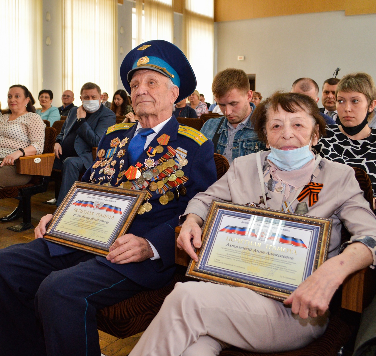 Награждение в днр. Ветераны ДНР. Награждение Донецк. Строители в ДНР Ветеранское.