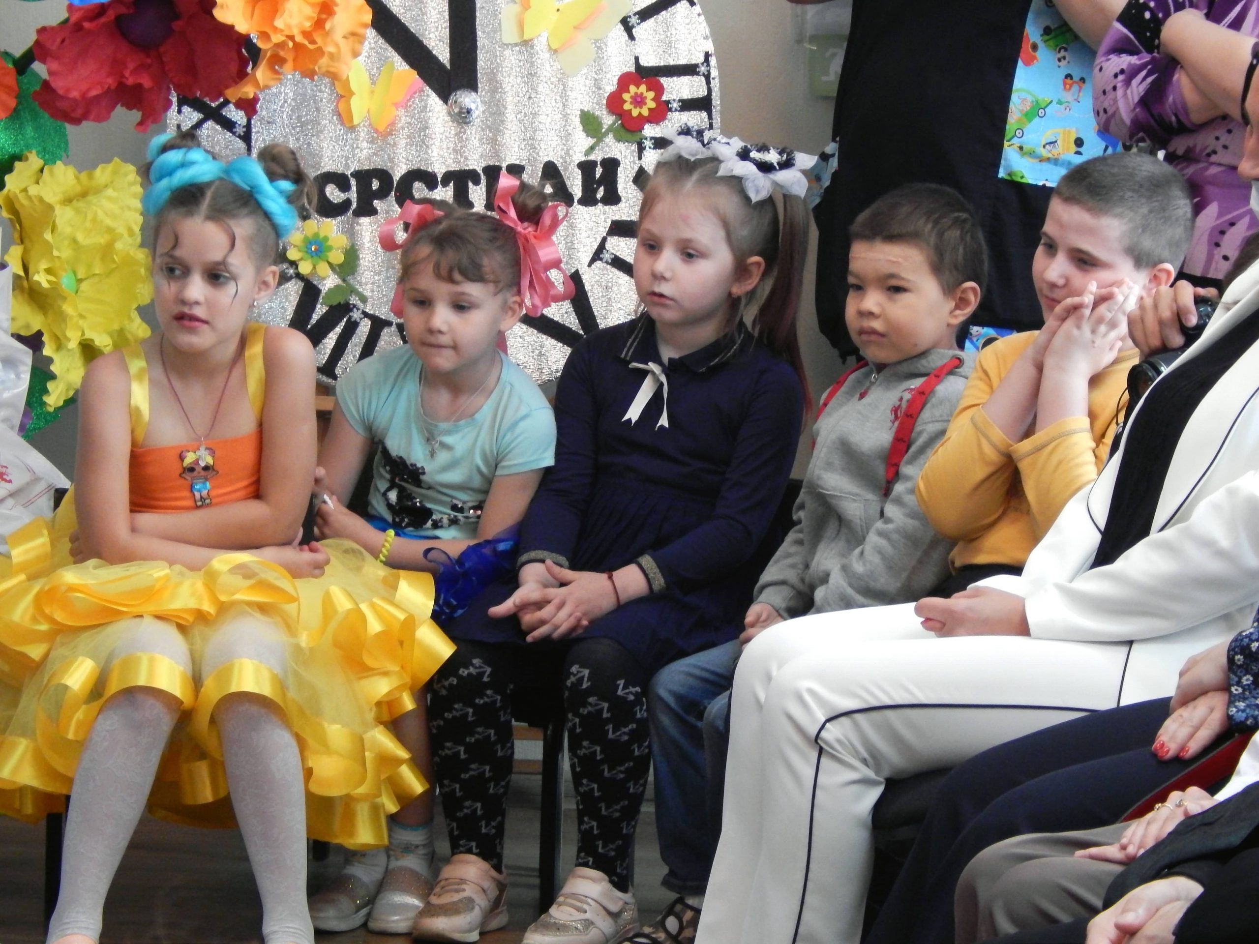 📸В Горловке в Центре социальной реабилитации для детей-инвалидов прошло праздничное мероприятие