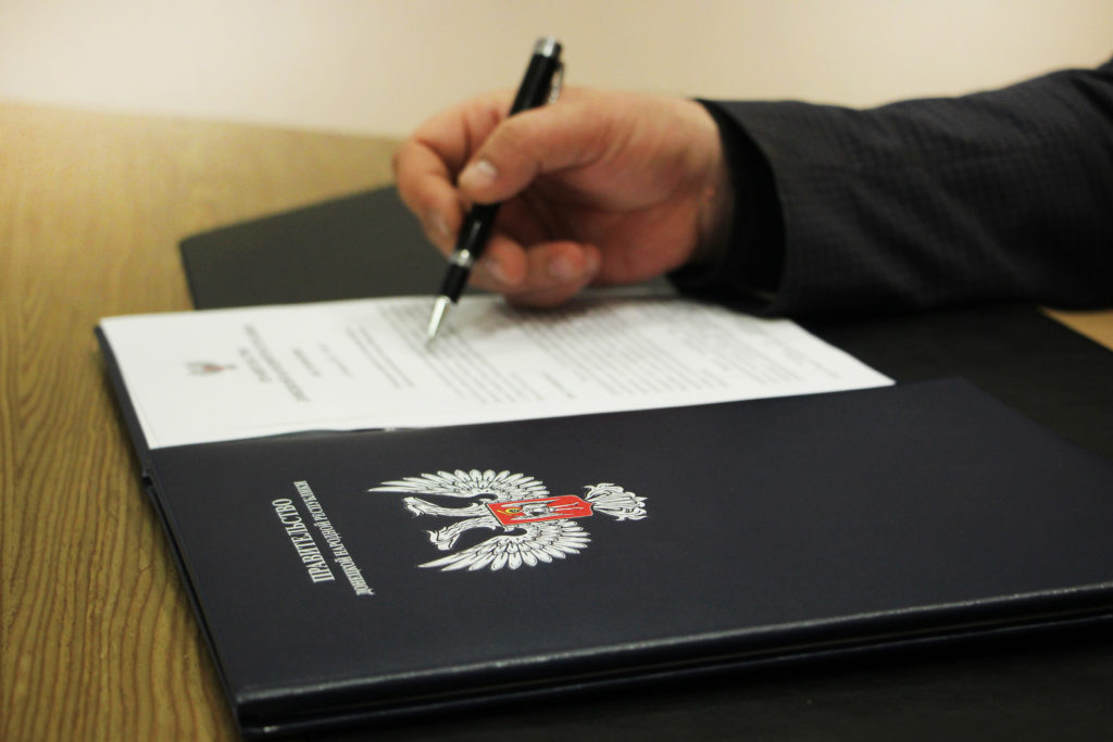 Принят единый подход к порядку определения размеров тарифных ставок рабочих