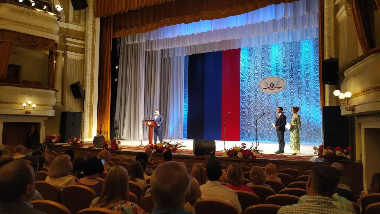 📹 Денис Пушилин поздравил металлургов с профессиональным праздником