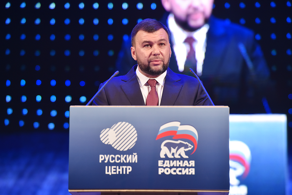 📹 Донбасс — это средоточие патриотов России — Денис Пушилин