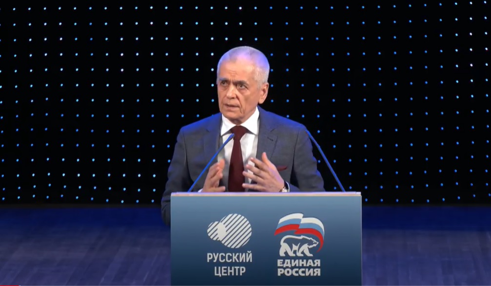 📹 Донбасс — российский по существу! — Геннадий Онищенко