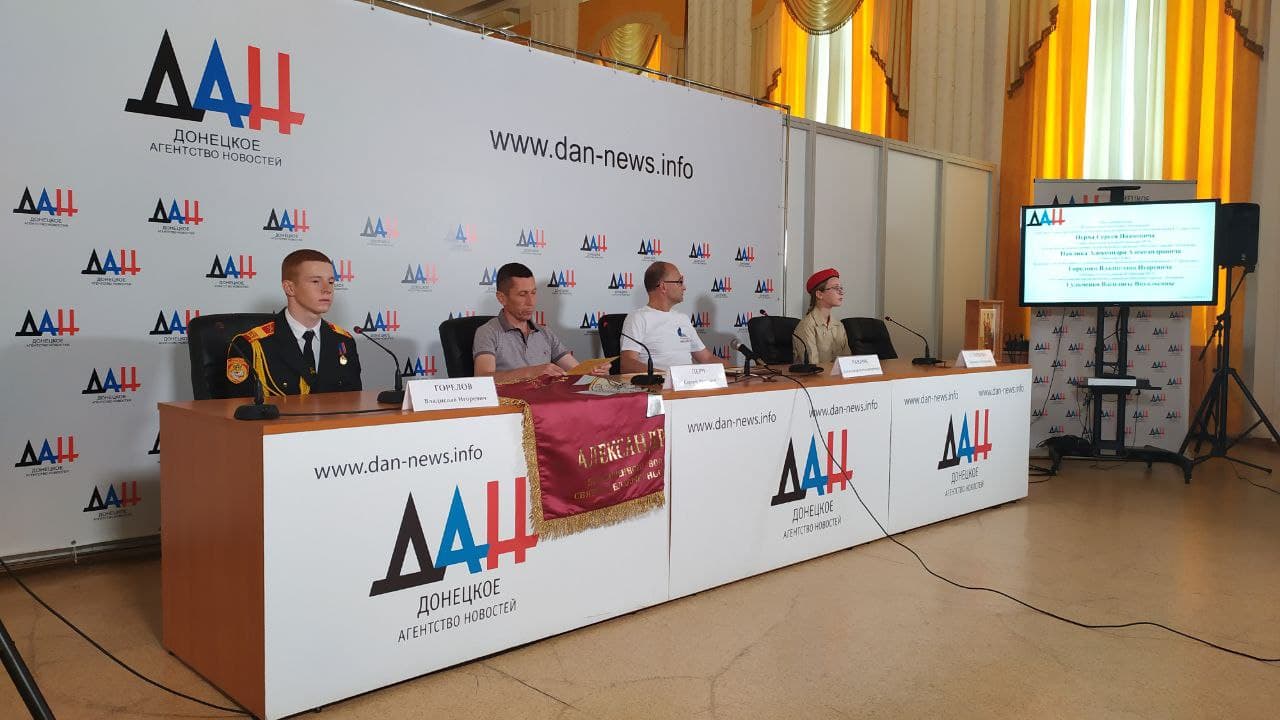 Донецкая команда стала победителем военно-исторического форума в Санкт-Петербурге