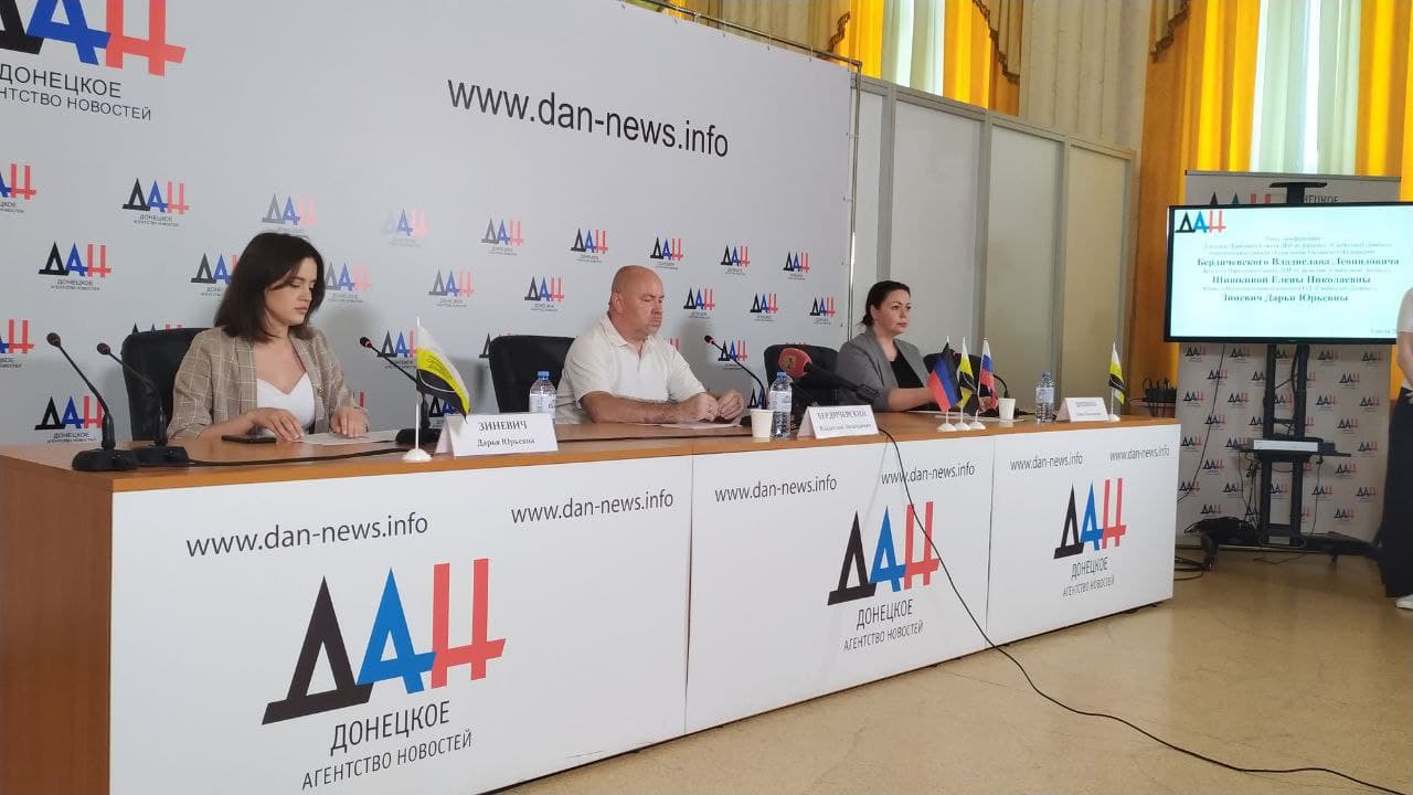 «Свободный Донбасс» оказывает помощь в оформлении СНИЛС и регистрации на портале Госуслуг