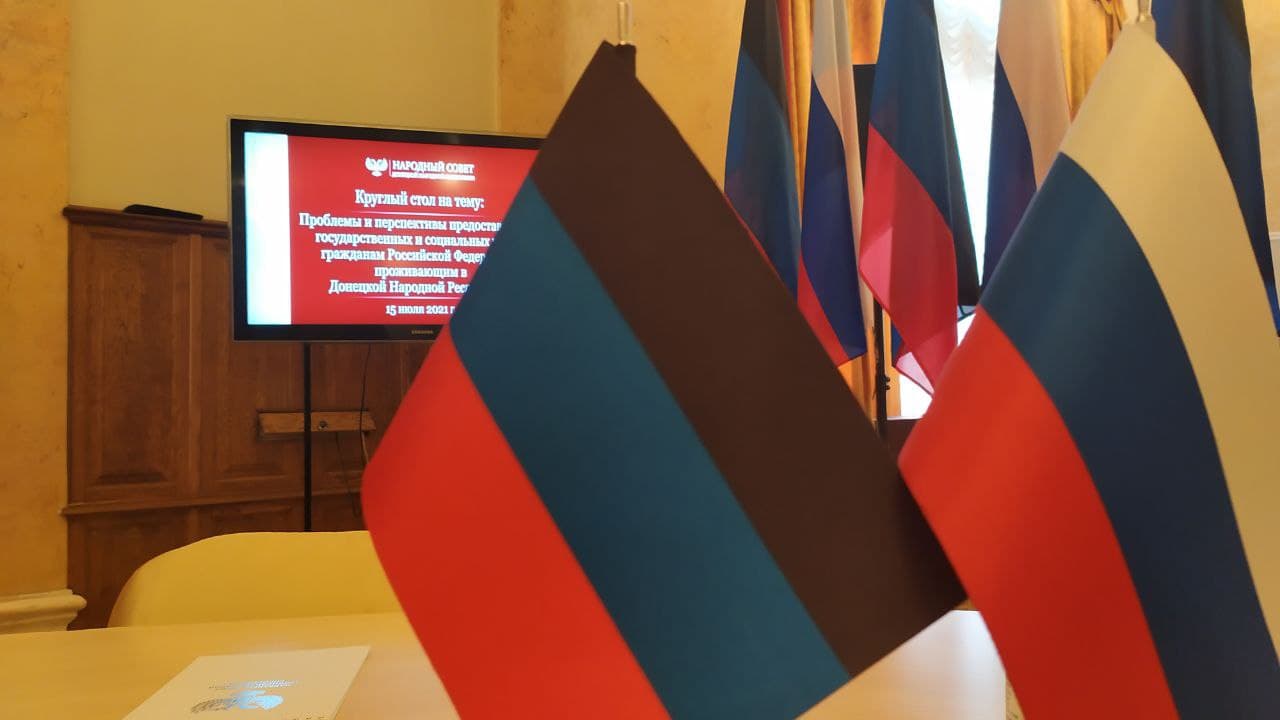 📹 Жители Донбасса будут иметь возможность принять участие в выборах в Госдуму России