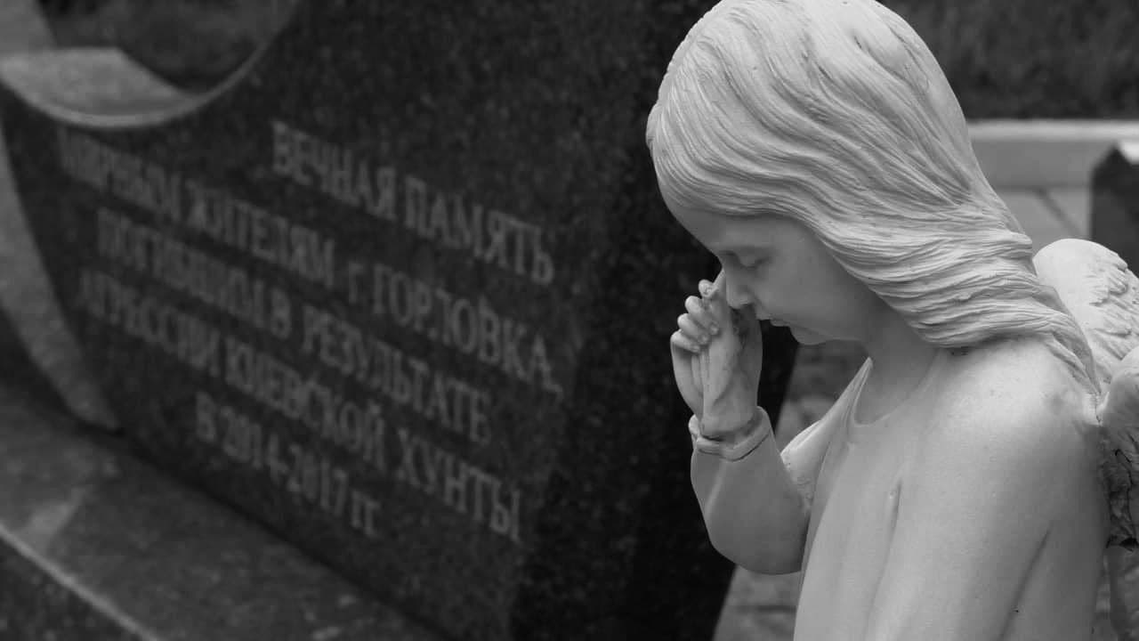 📸 В Горловке и Шахтерске прошли траурные мероприятия