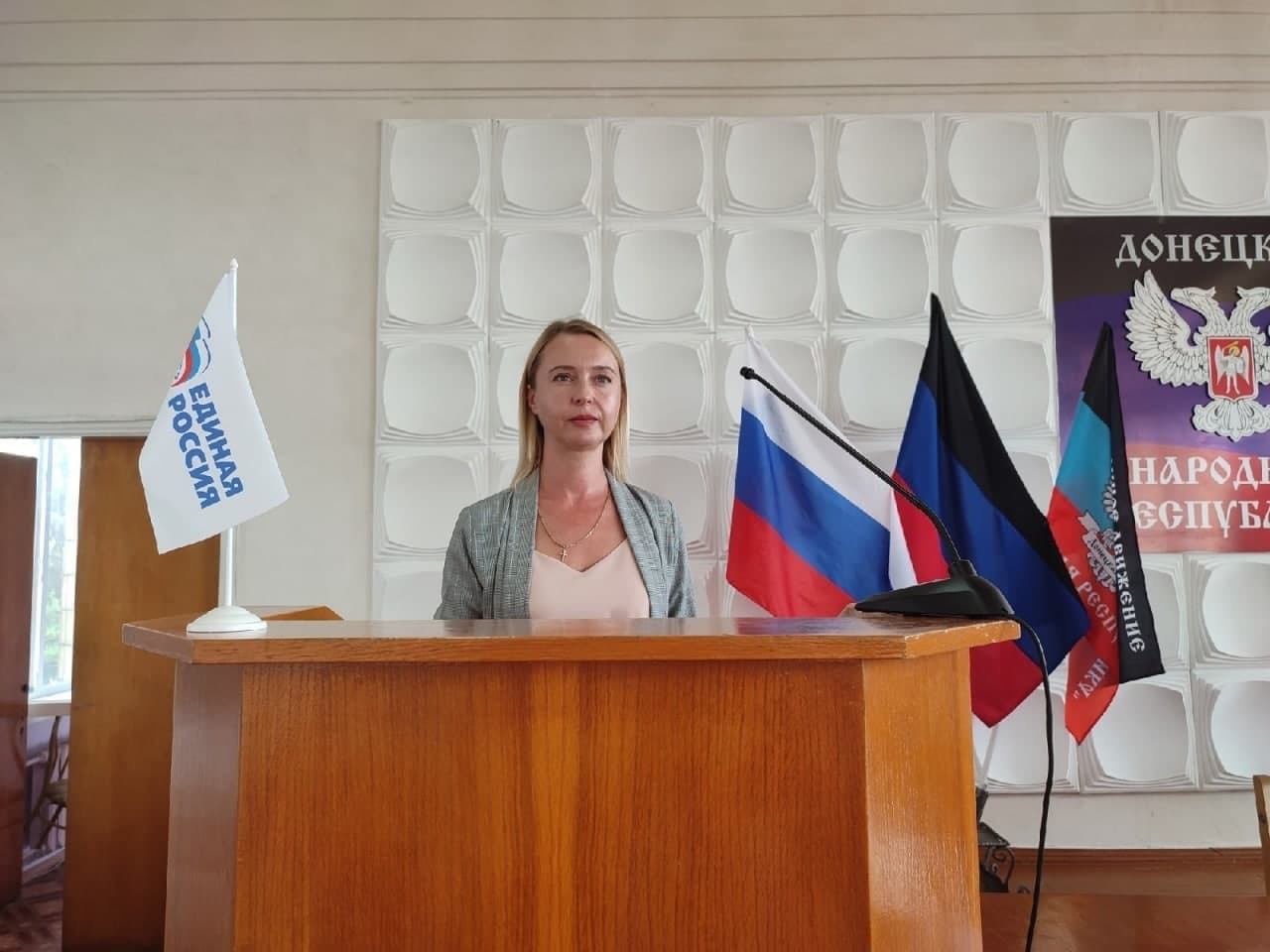 В Новоазовске обсудили предвыборную программу «Единой России»