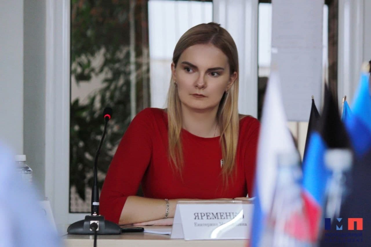 Екатерина Яременко разъяснила механизм онлайн голосования