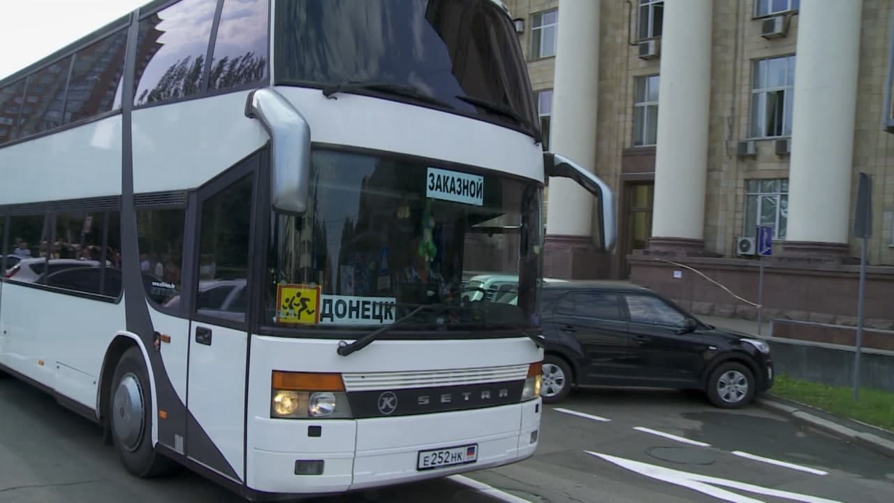 📹Дети из ДНР отправились на обучение в Россию