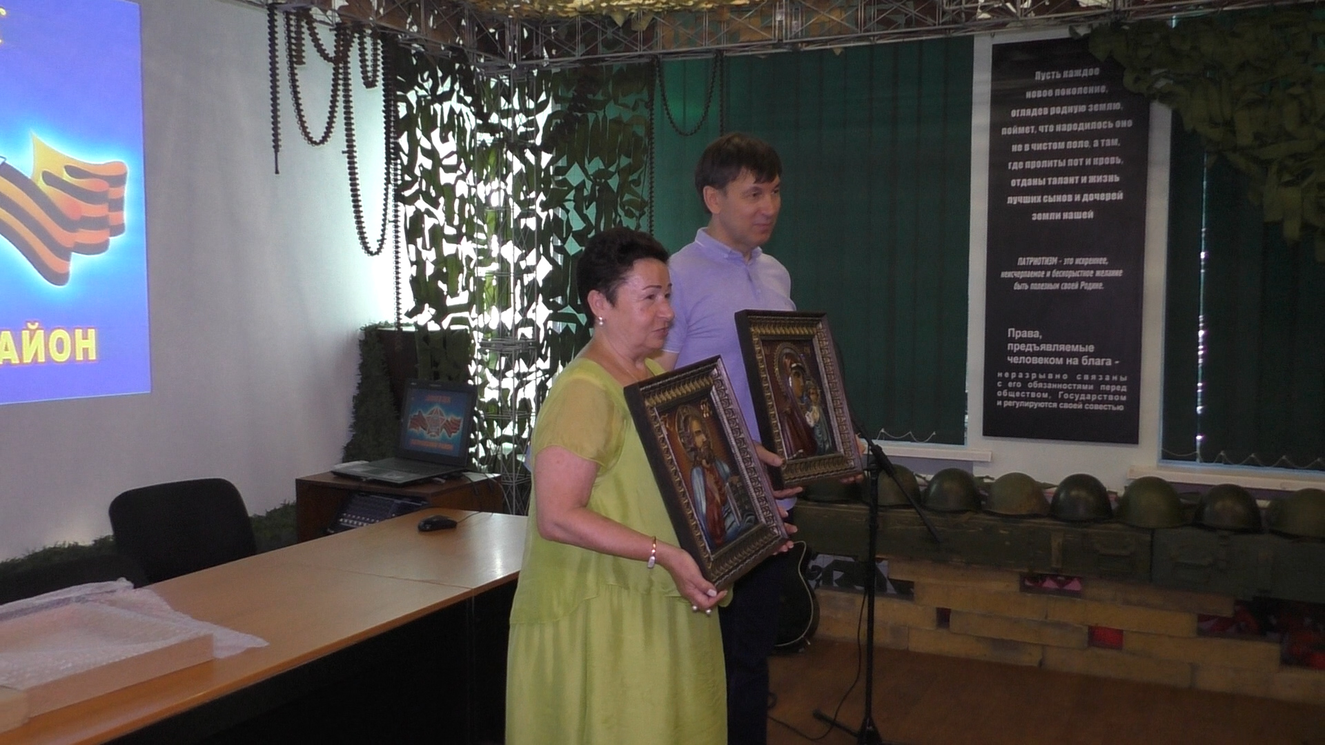 📹 Волонтеры из России посетили музей боевой и трудовой славы