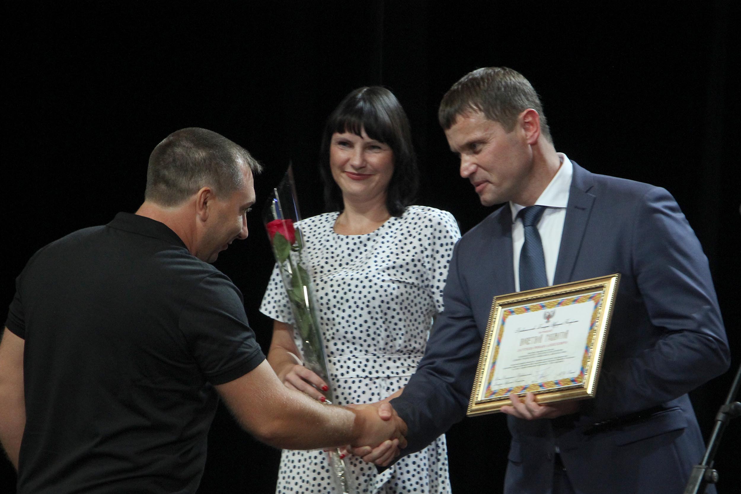 📸 В Донецке чествуют работников строительной отрасли