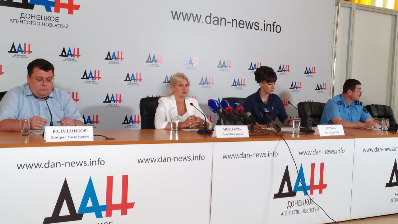 📹 ДНР и ЛНР организуют совместный поиск лиц, пропавших без вести